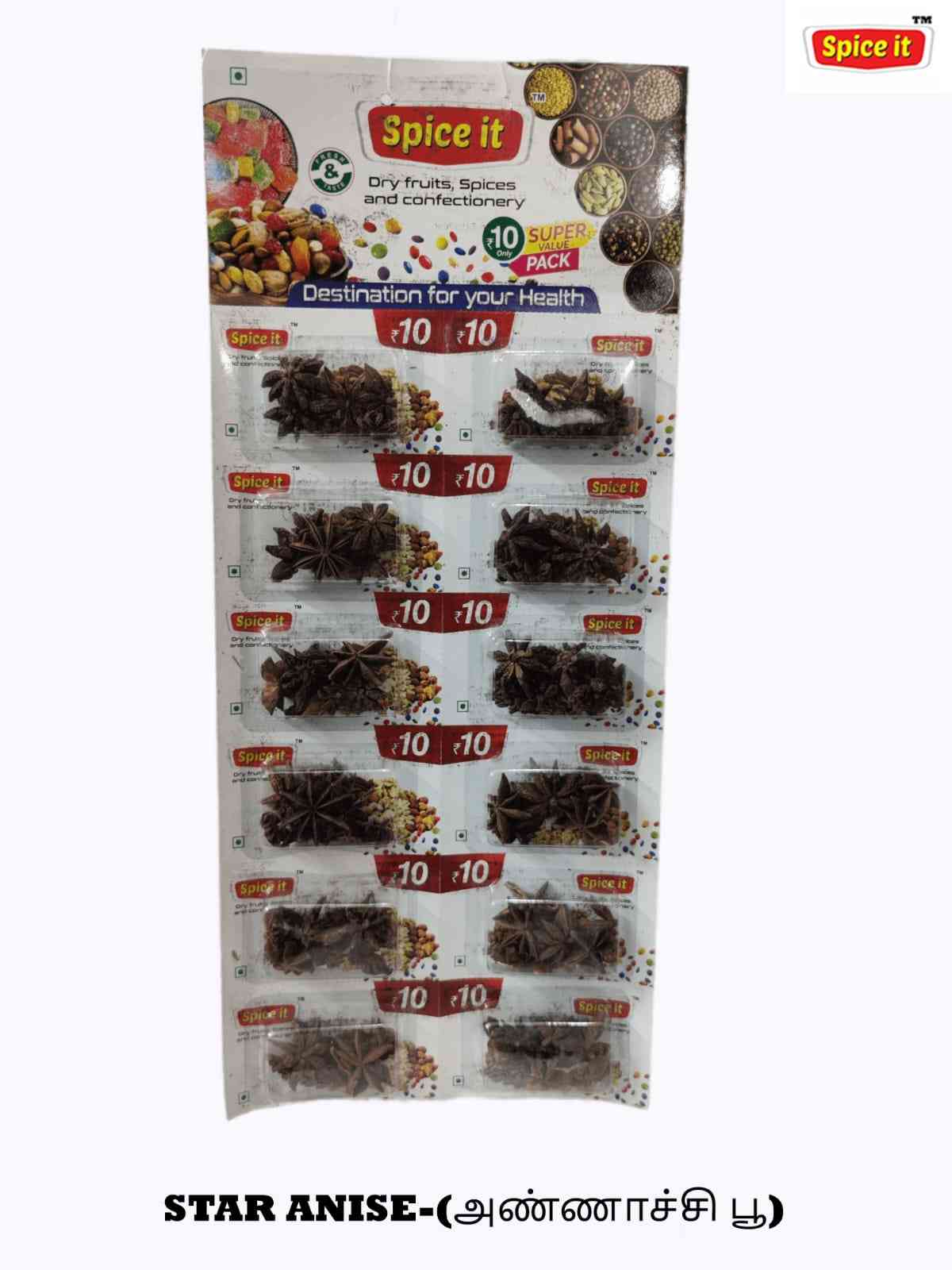 Star Anise